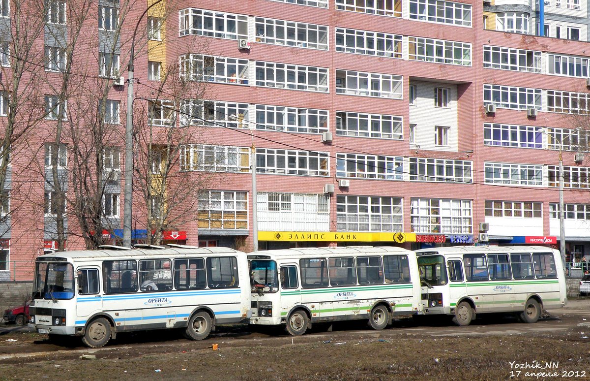 Нижегородская область — Разные фотографии