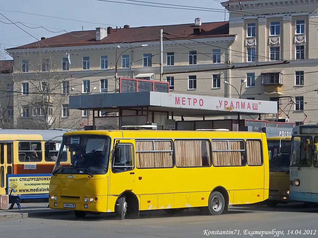 Свердловская область, ЧА A09204 № Т 909 РХ 96