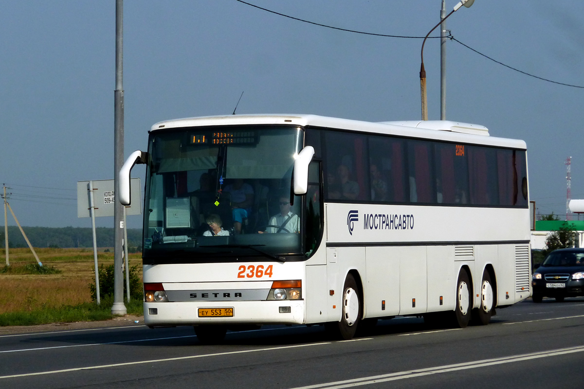 Московская область, Setra S317GT-HD № 2364