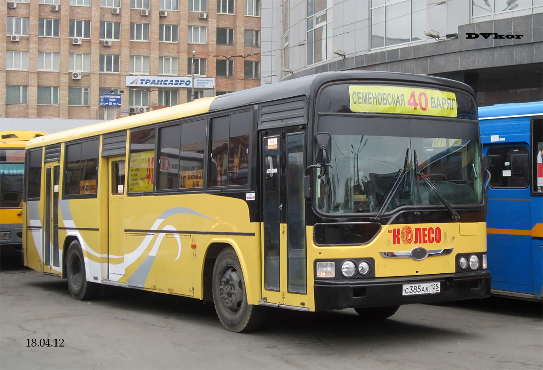 Primorskiy region, Hyundai AeroCity 540 # С 385 АК 125 — Photo — Bus  Transport