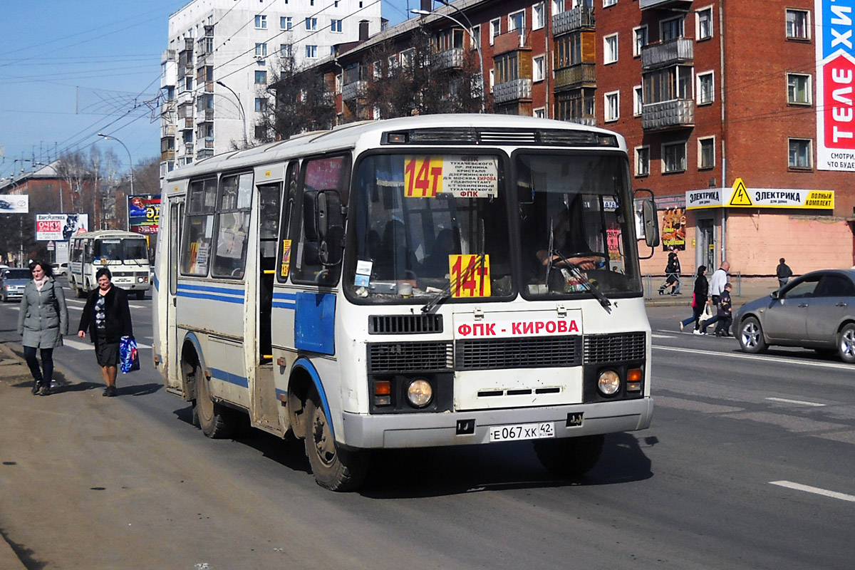 Кемеровская область - Кузбасс, ПАЗ-32054 № 131