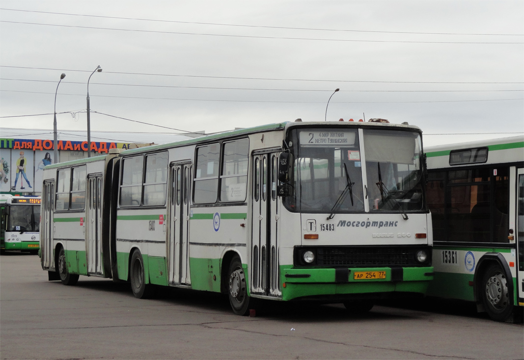 Москва, Ikarus 280.33M № 15483