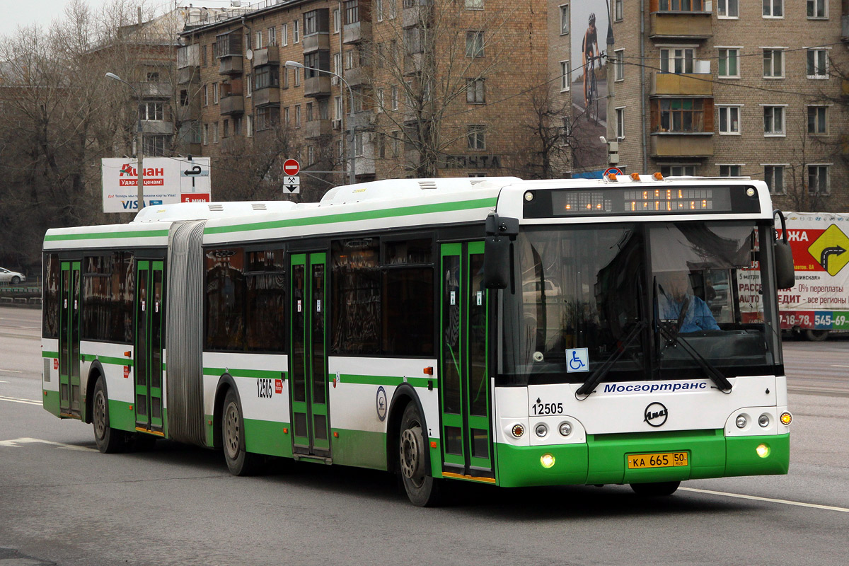 Москва, ЛиАЗ-6213.21 № 12505