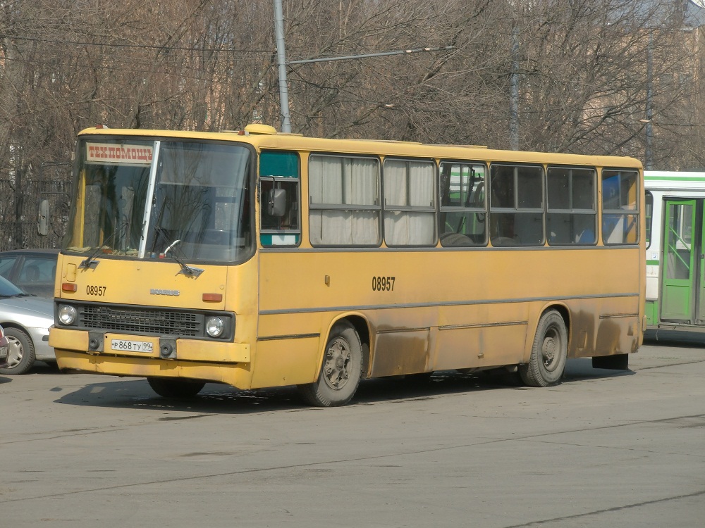 Москва, Ikarus 260 (СВАРЗ) № 08957