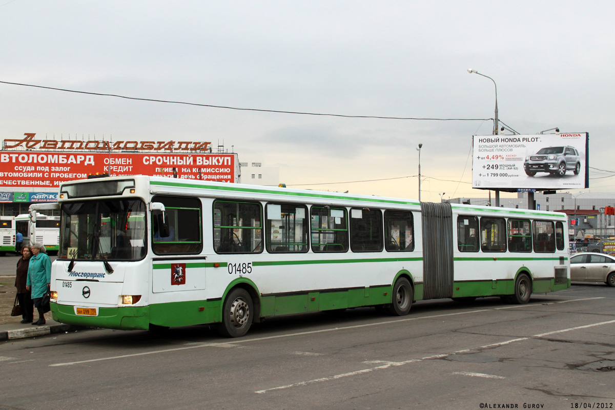 Москва, ЛиАЗ-6212.00 № 01485