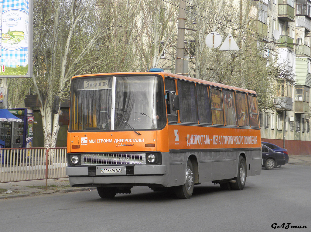 Днепропетровская область, Ikarus 260.43 № 118-74 АА