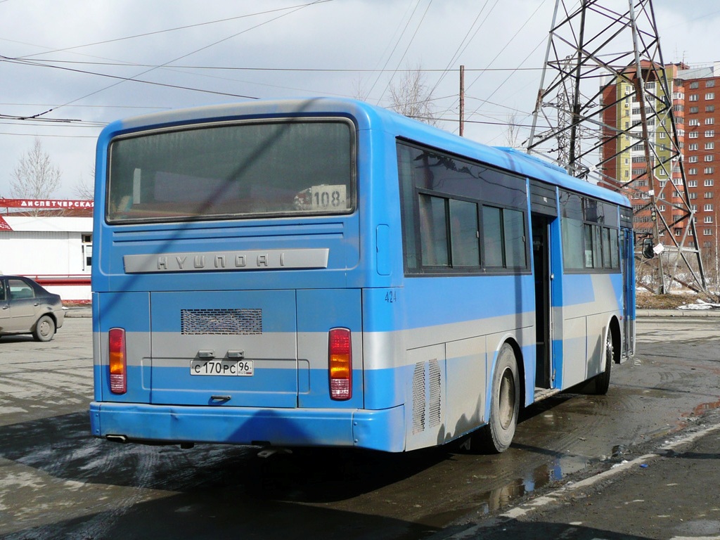 Свердловская область, Hyundai New Super AeroCity № 424