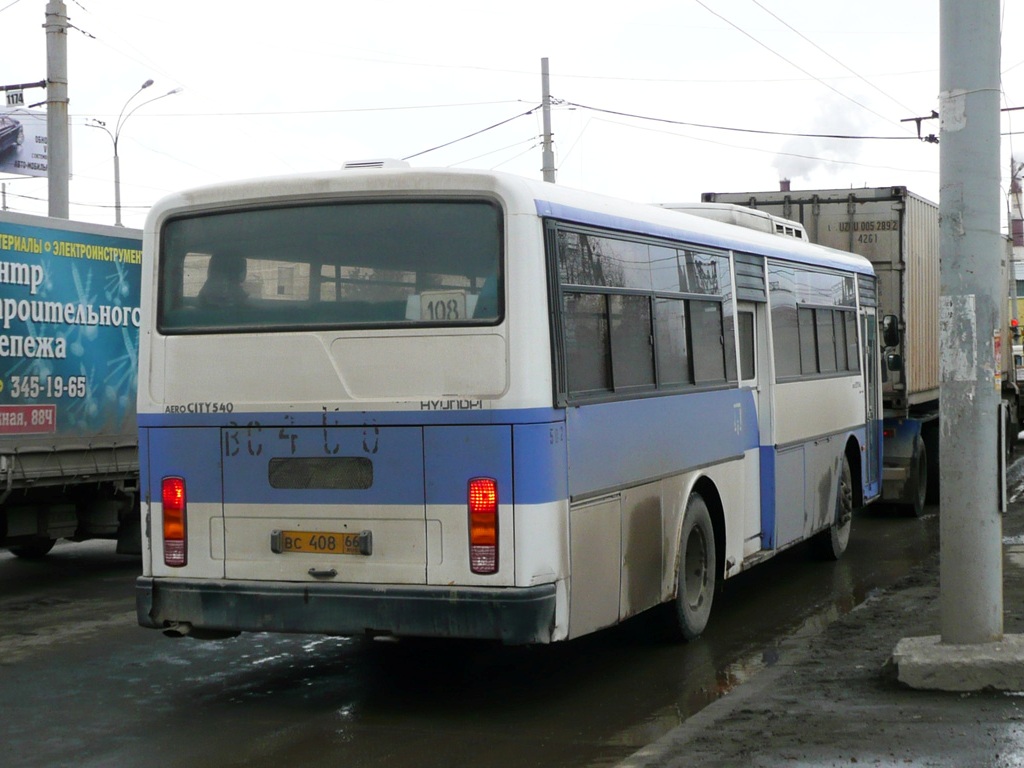 Свердловская область, Hyundai AeroCity 540 № 502