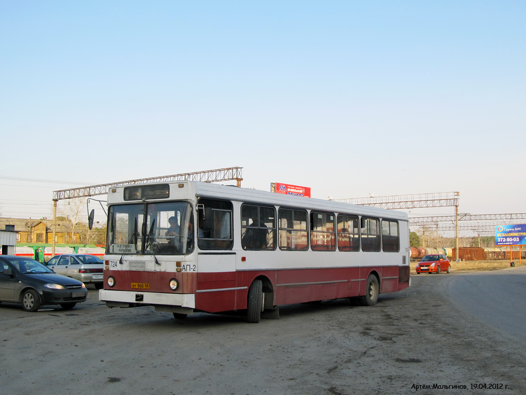 Свердловская область, ЛиАЗ-5256.00 № 724