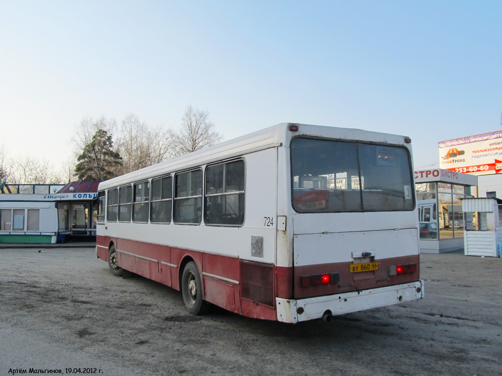 Obwód swierdłowski, LiAZ-5256.00 Nr 724