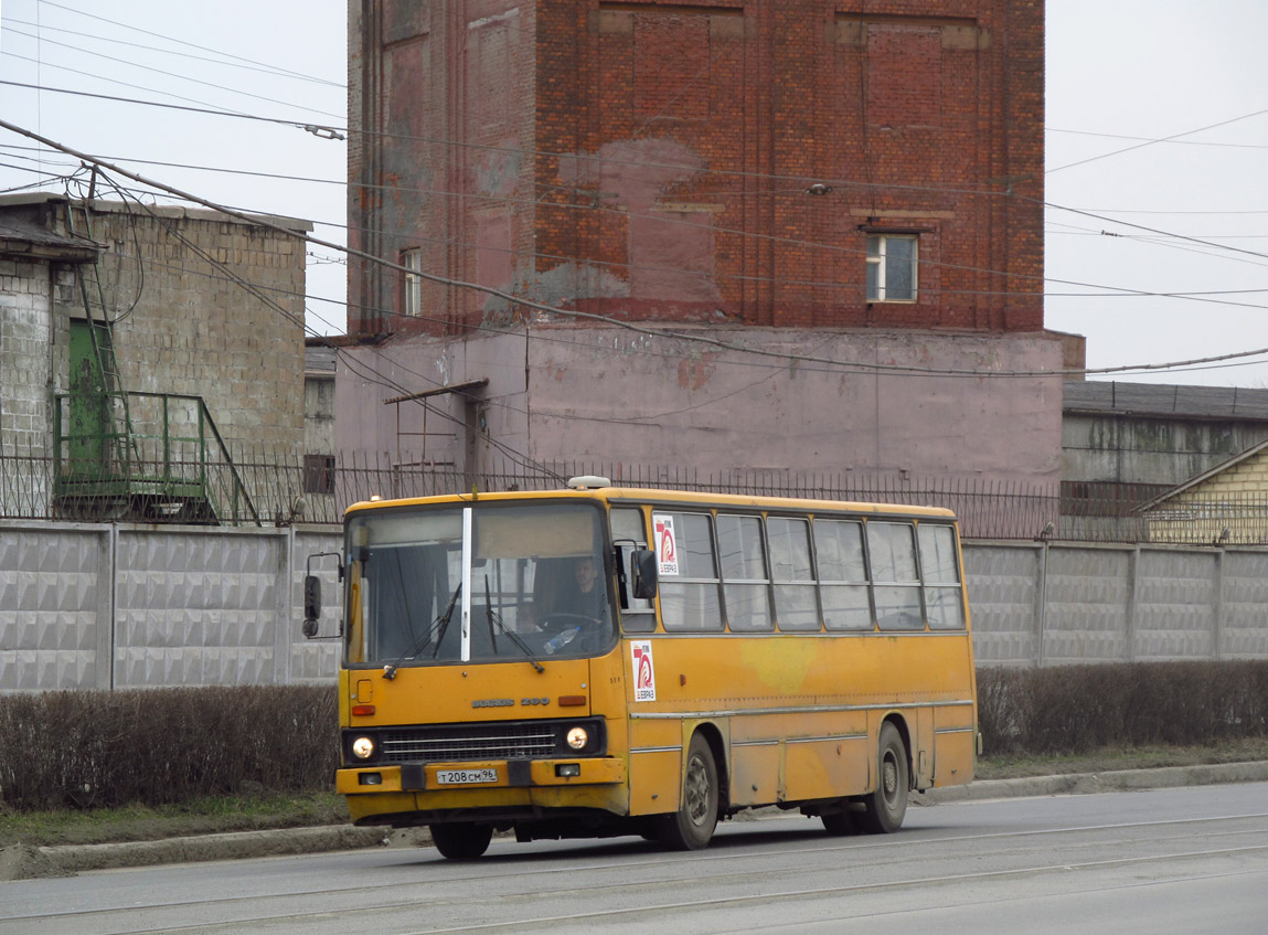 Свердловская область, Ikarus 260.51 № 589