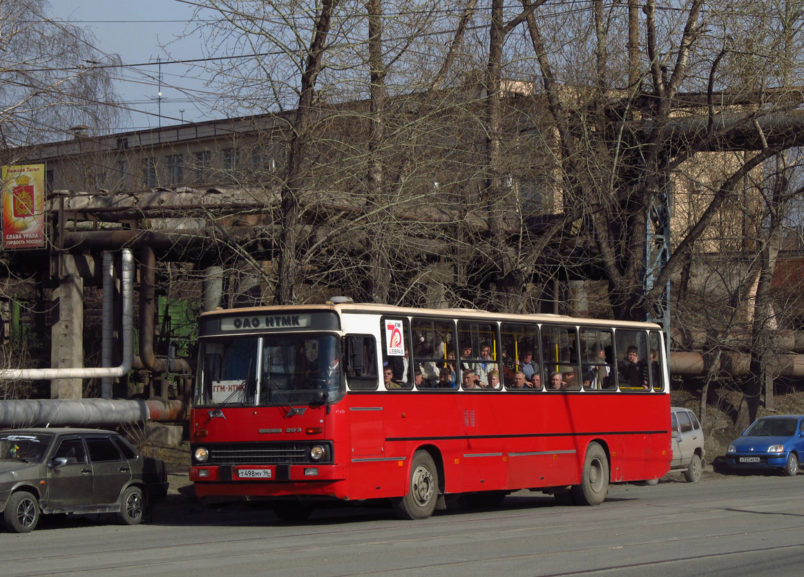 Свердловская область, Ikarus 263.10 № 545