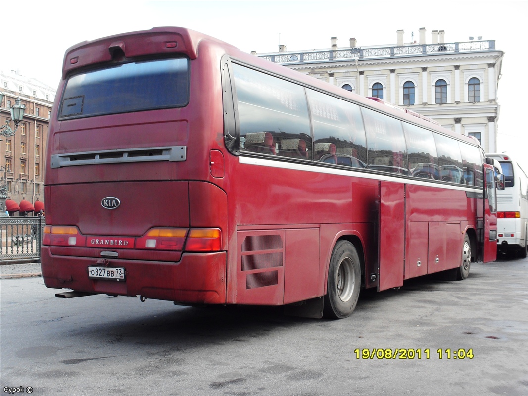 Ульяновская область, Kia KM948 Granbird Greenfield № О 827 ВВ 73