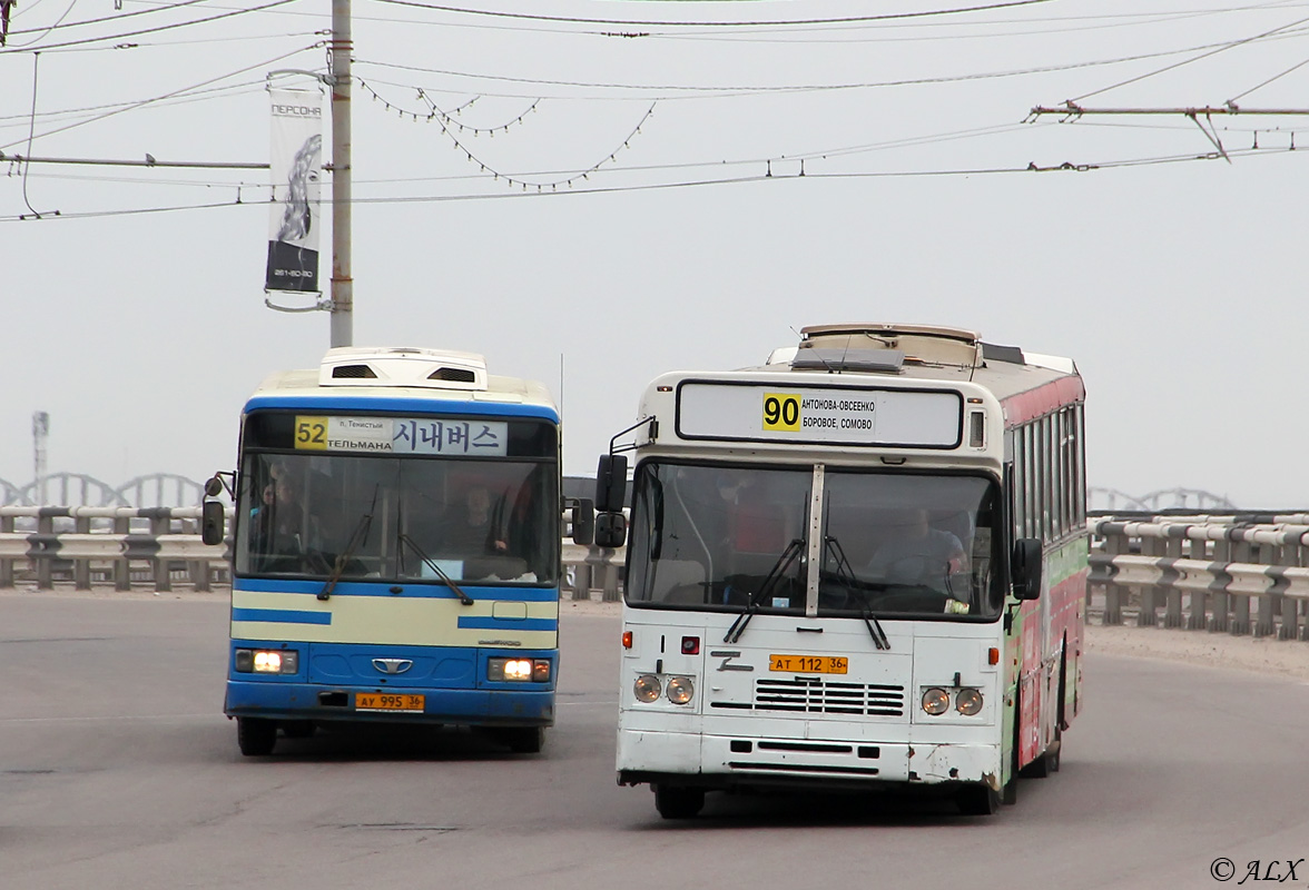 Воронежская область, Daewoo BS106 Royal City (Busan) № АУ 995 36; Воронежская область, Säffle № АТ 112 36; Воронежская область — Разные фотографии