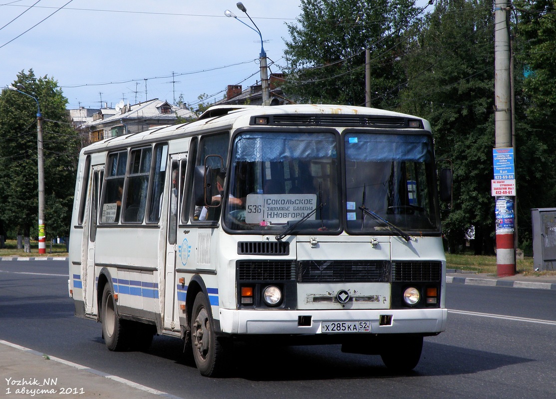 Нижегородская область, ПАЗ-4234 № Х 285 КА 52