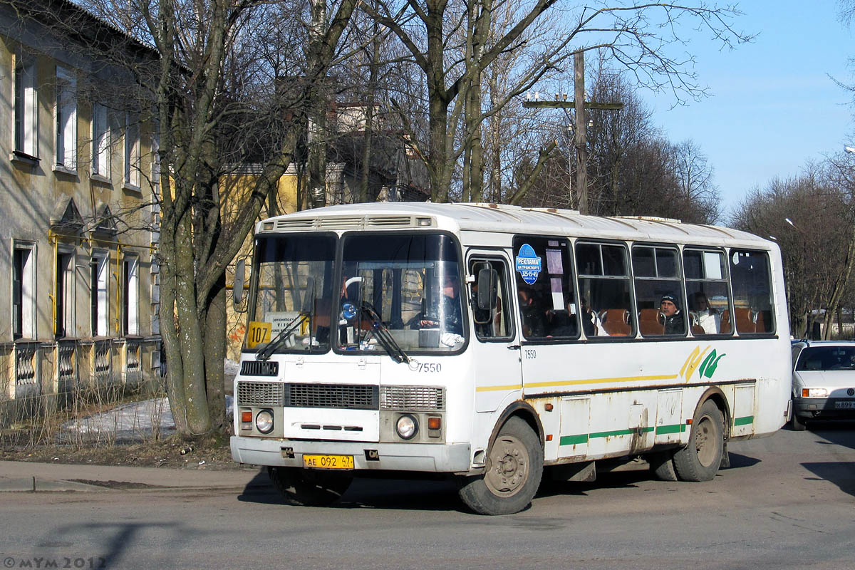 Ленинградская область, ПАЗ-4234 № 7550