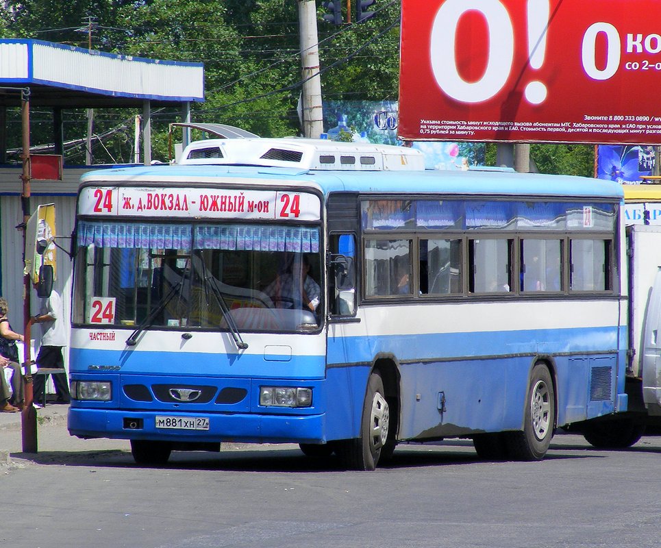 Хабаровский край, Daewoo BS106 Royal City (Busan) № 5055