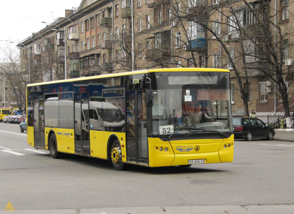 Киев, ЛАЗ A183D1 № 7256