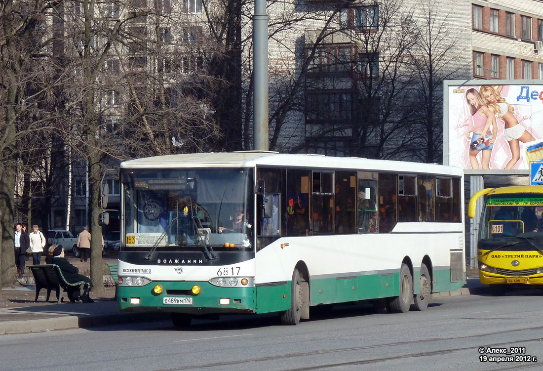 Санкт-Петербург, Волжанин-6270.00 № 6817