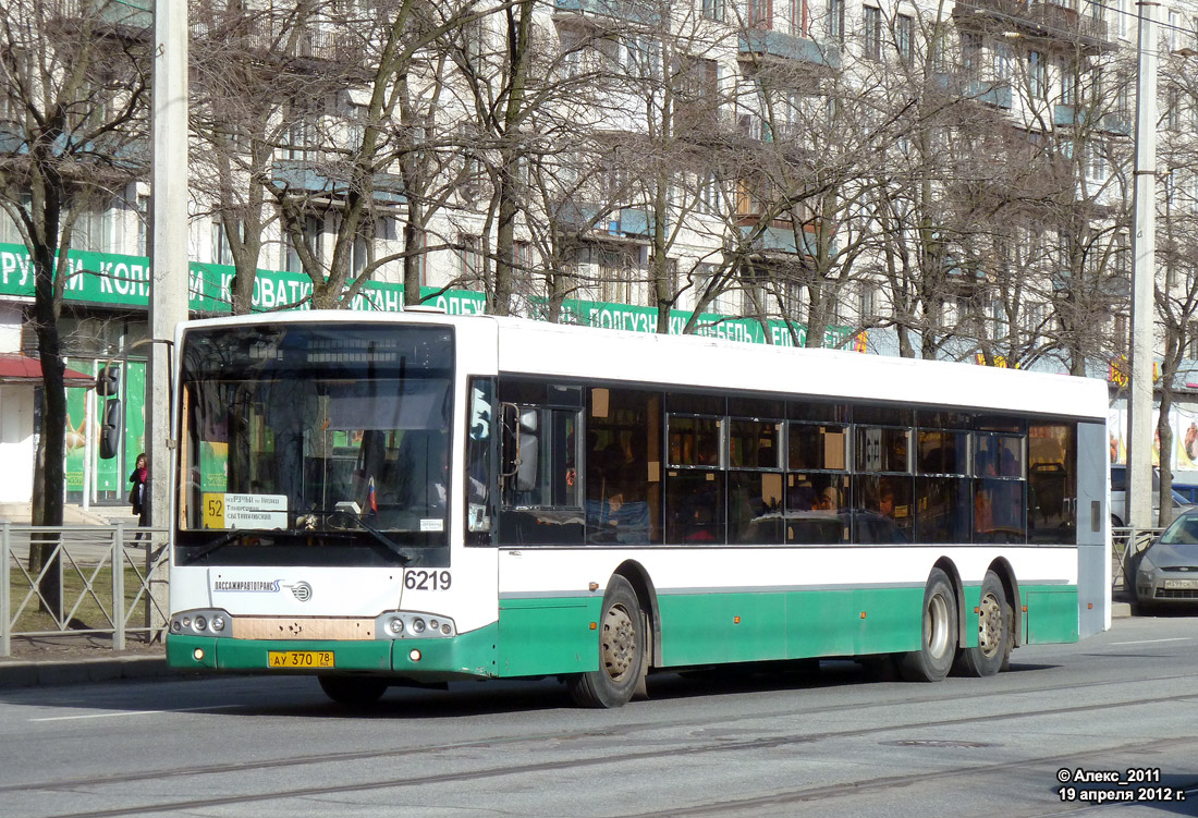 Санкт-Петербург, Волжанин-6270.06 