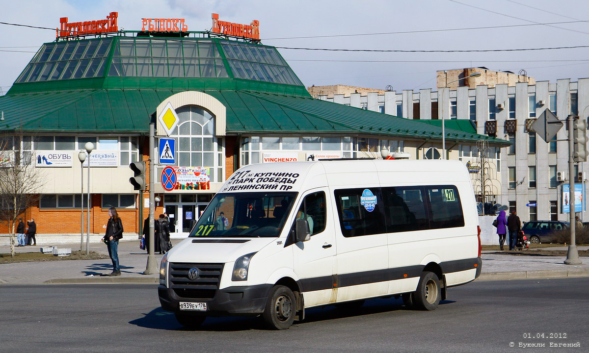 Санкт-Петербург, Луидор-22370C (Volkswagen Crafter) № 2661