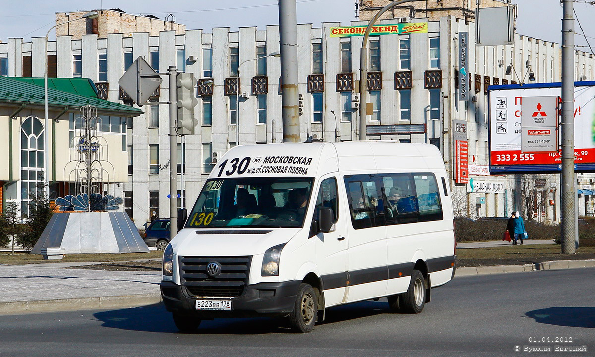 Санкт-Петербург, БТД-2219 (Volkswagen Crafter) № В 223 ВВ 178