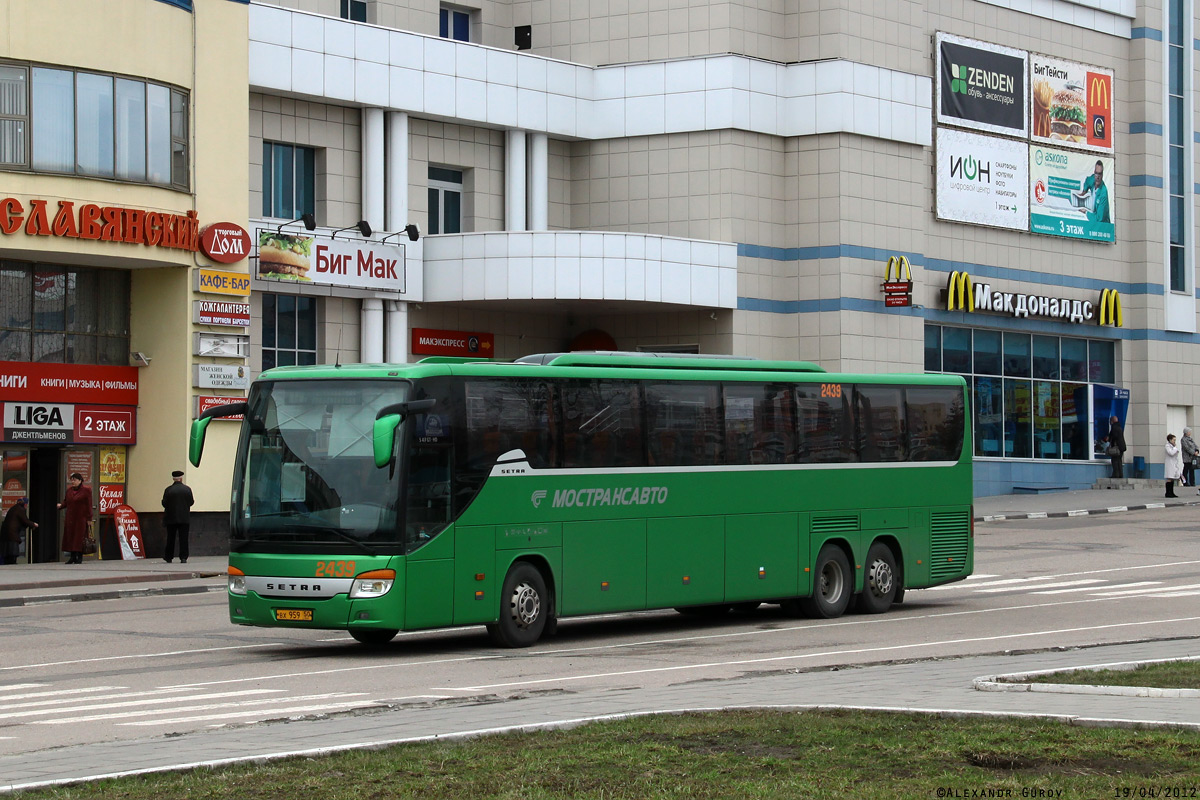 Московская область, Setra S417GT-HD № 2439