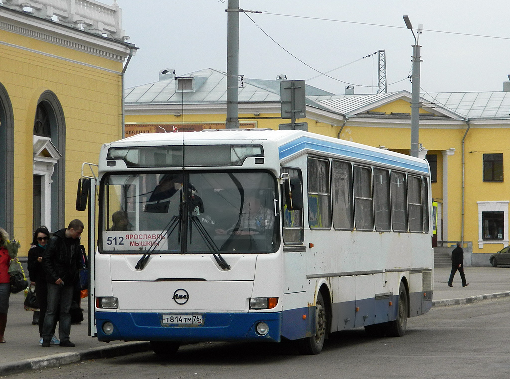 Ярославская область, ЛиАЗ-52563R (ГолАЗ) № Т 814 ТМ 76