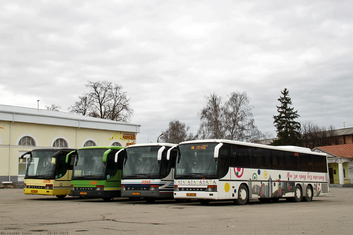 Московская область, Setra S317UL № 2370; Московская область — Разные фотографии