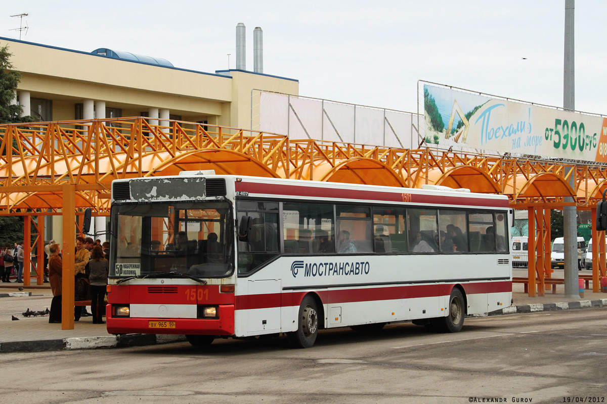 Московская область, Mercedes-Benz O407 № 1501