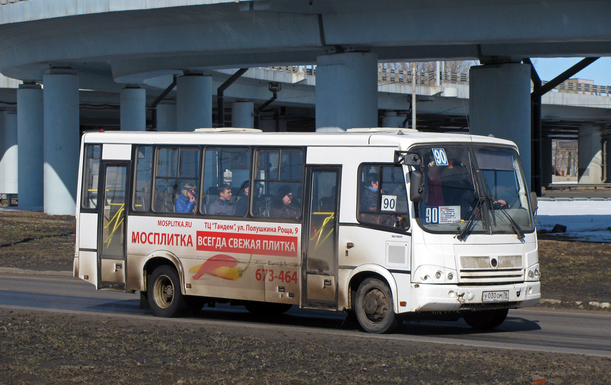 Ярославская область, ПАЗ-320412-03 № У 030 ОМ 76