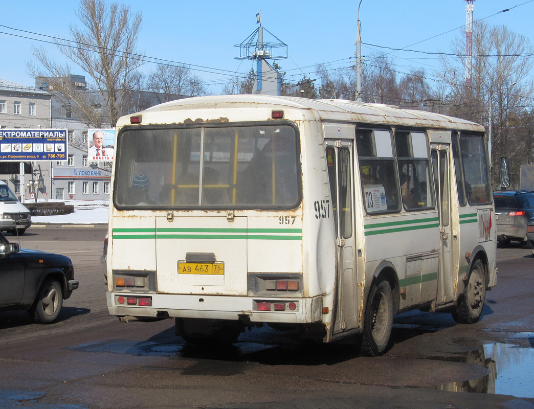 Ярославская область, ПАЗ-32054 № 957