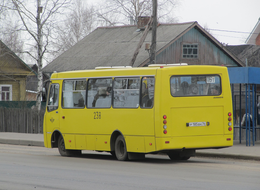 Ярославская область, ЧА A09204 № 238