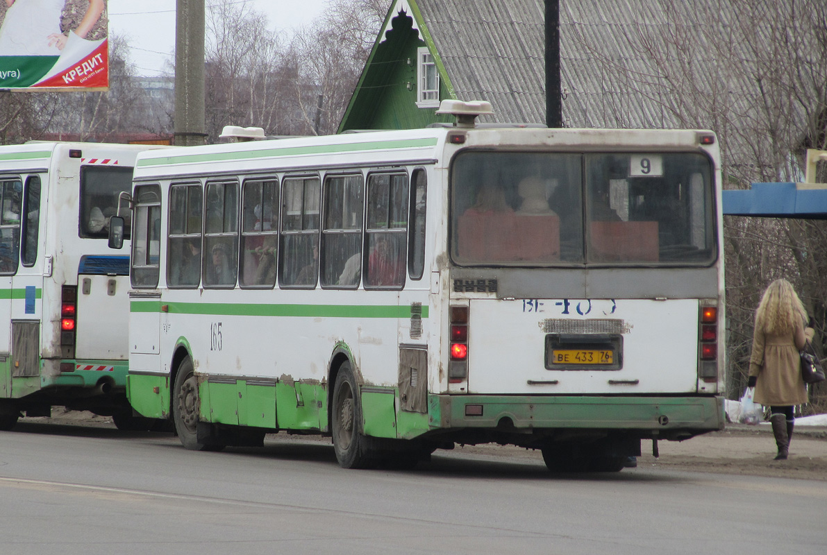 Ярославская область, ЛиАЗ-5256.30 № 165