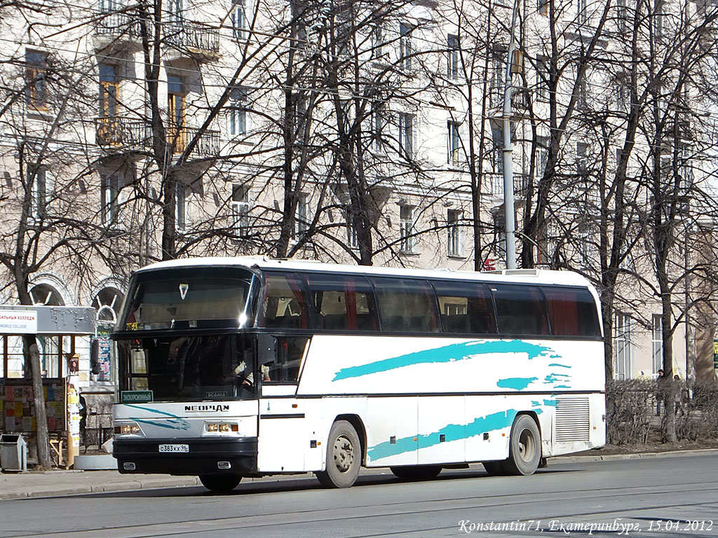 Свердловская область, Neoplan N116 Cityliner № С 383 КХ 96