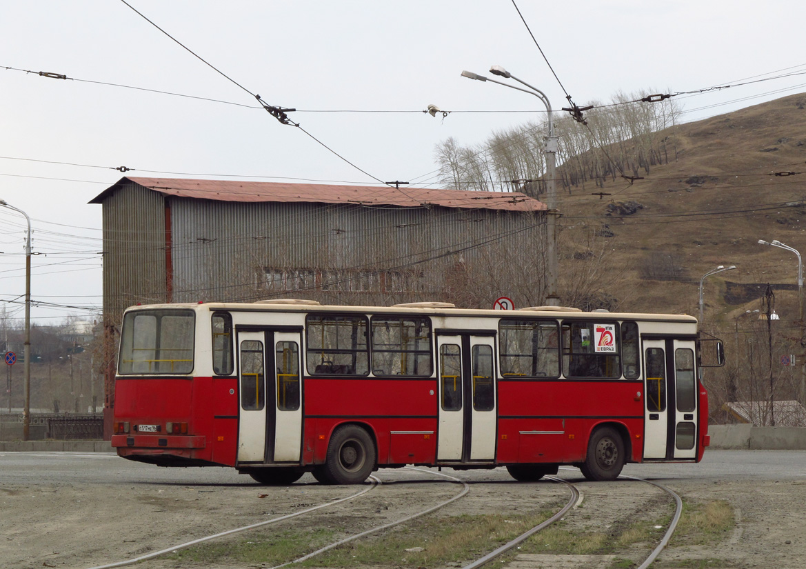 Свердловская область, Ikarus 263.10 № 546