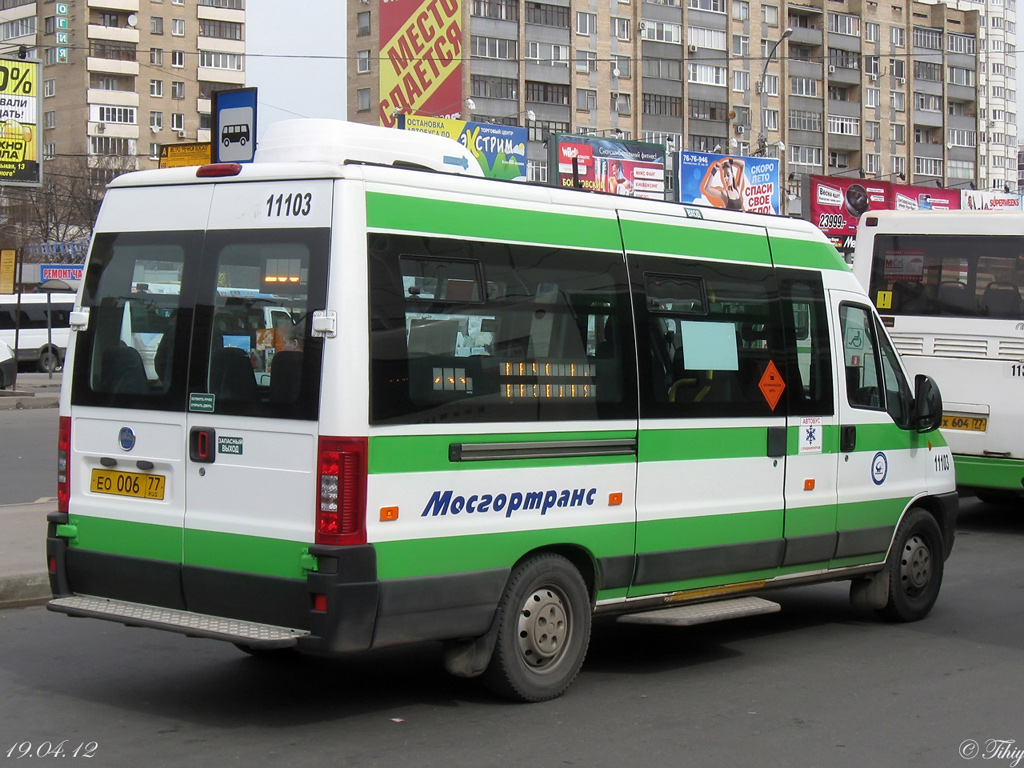 Москва, FIAT Ducato 244 CSMMC-RLL, -RTL № 11103