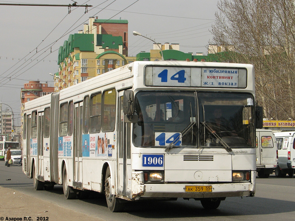 Омская область, ГолАЗ-АКА-6226 № 1906