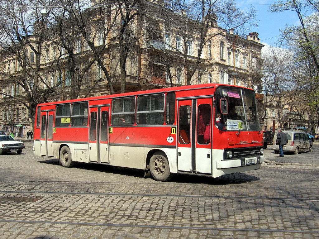 Одесская область, Ikarus 263.00 № 561