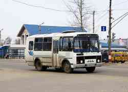 297 КБ