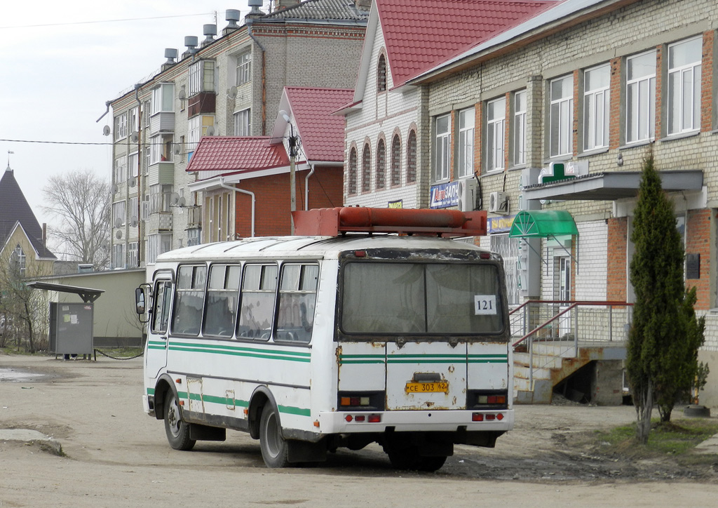 Рязанская область, ПАЗ-3205-110 № СЕ 303 62