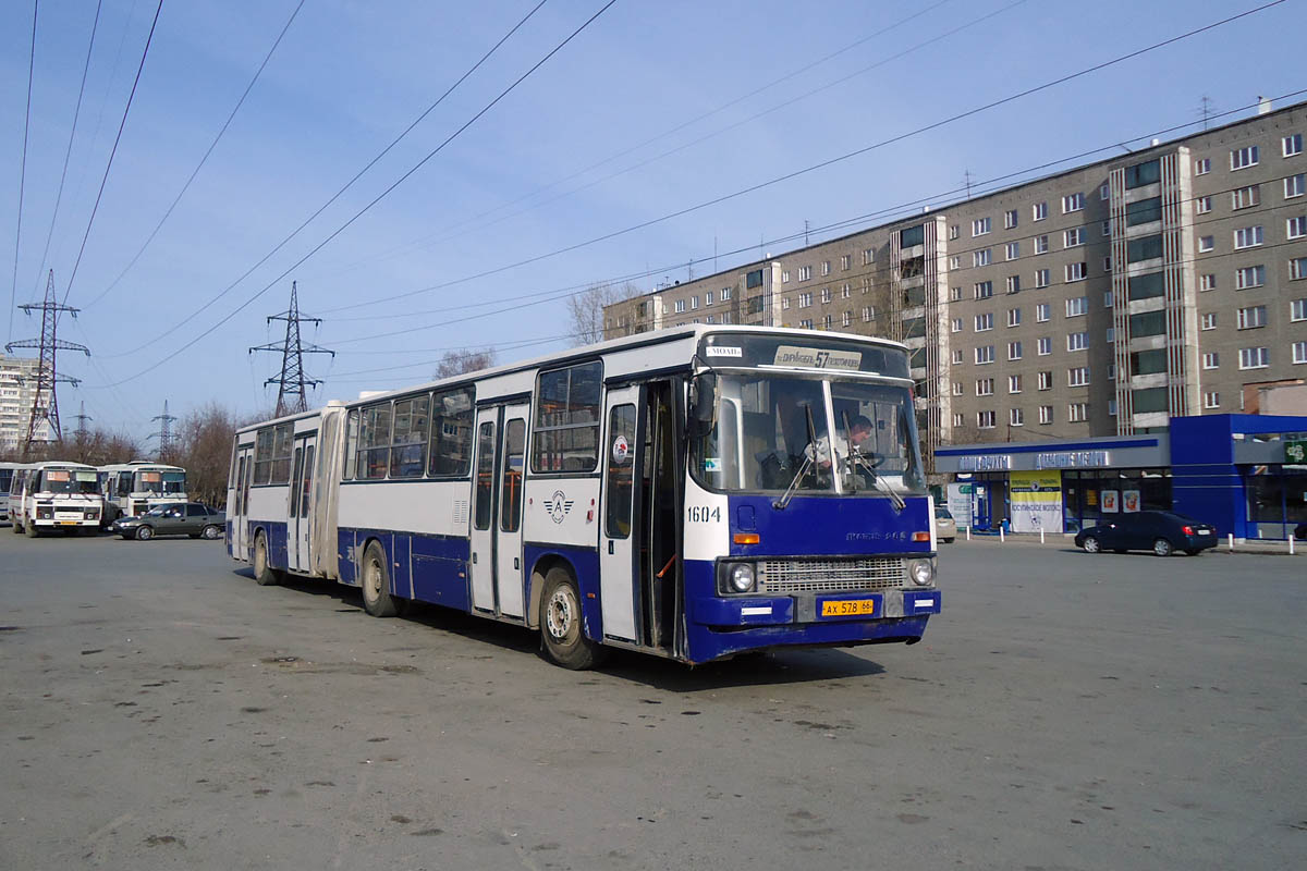 Свердловская область, Ikarus 283.10 № 1604