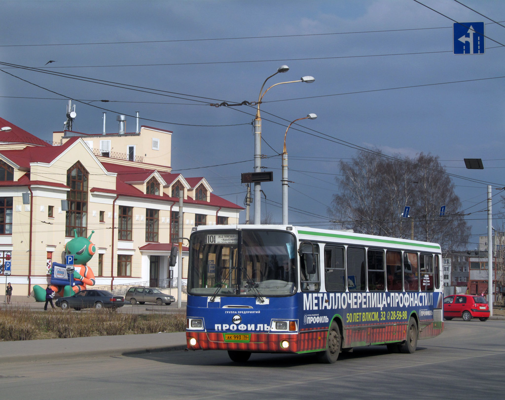 Jaroslavlská oblast, LiAZ-5256.45 č. 125