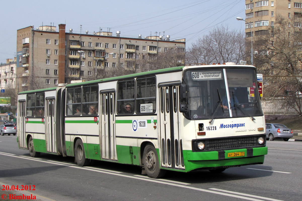 Москва, Ikarus 280.33M № 16228