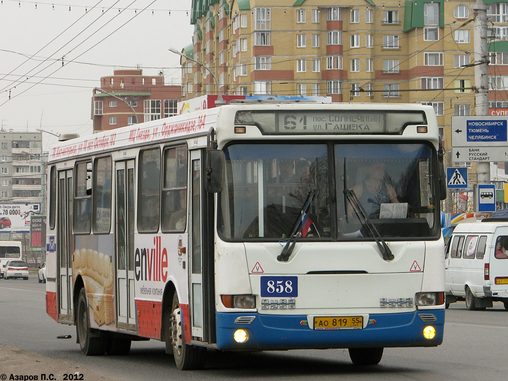 Автобус 858 маршрут остановки