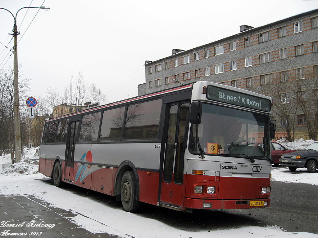 Мурманская область, Arna M86BF City № АВ 004 51