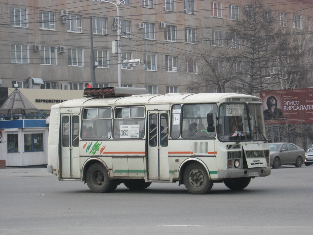 Курганская область, ПАЗ-32054 № Т 436 КК 45