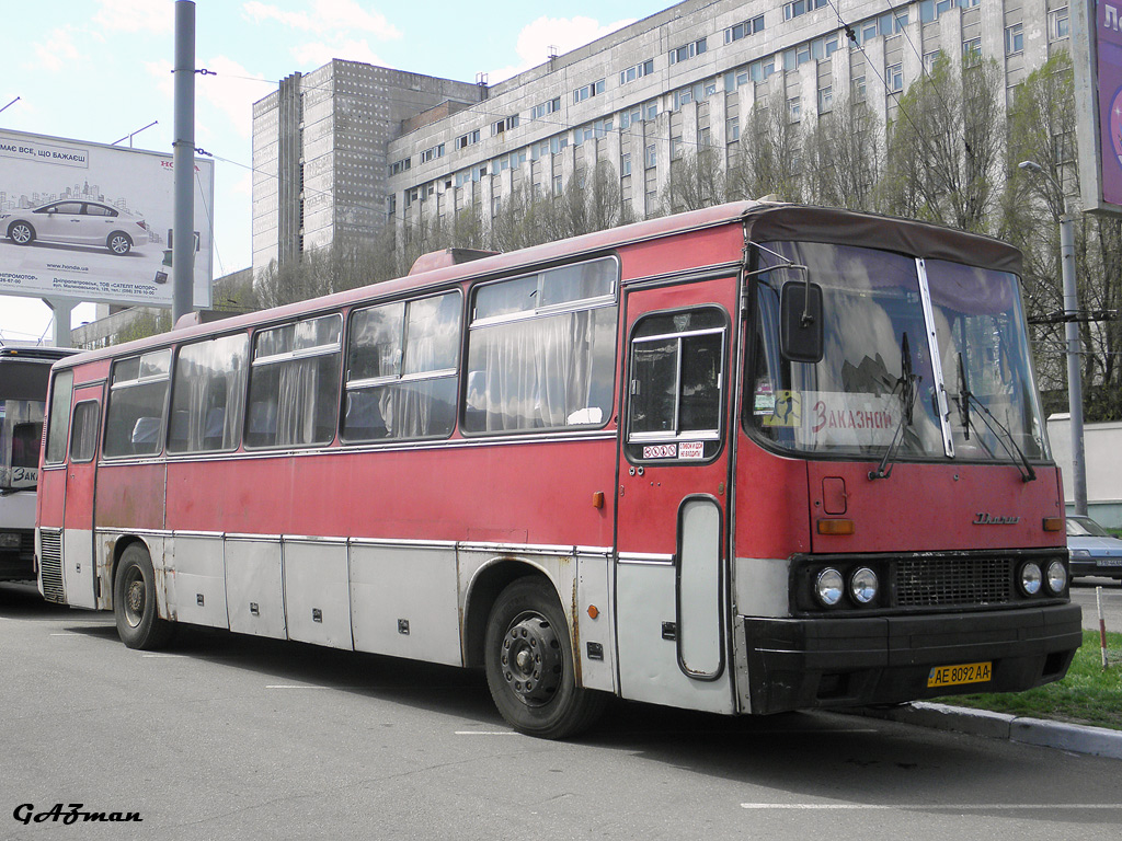 Днепропетровская область, Ikarus 250.95 № AE 8092 AA