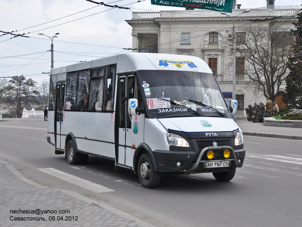 Севастополь, Рута 23 № AH 1167 CI — Фото — Автобусный транспорт