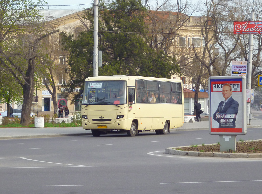 Севастополь, МАЗ-256.200 № CH 1047 AA